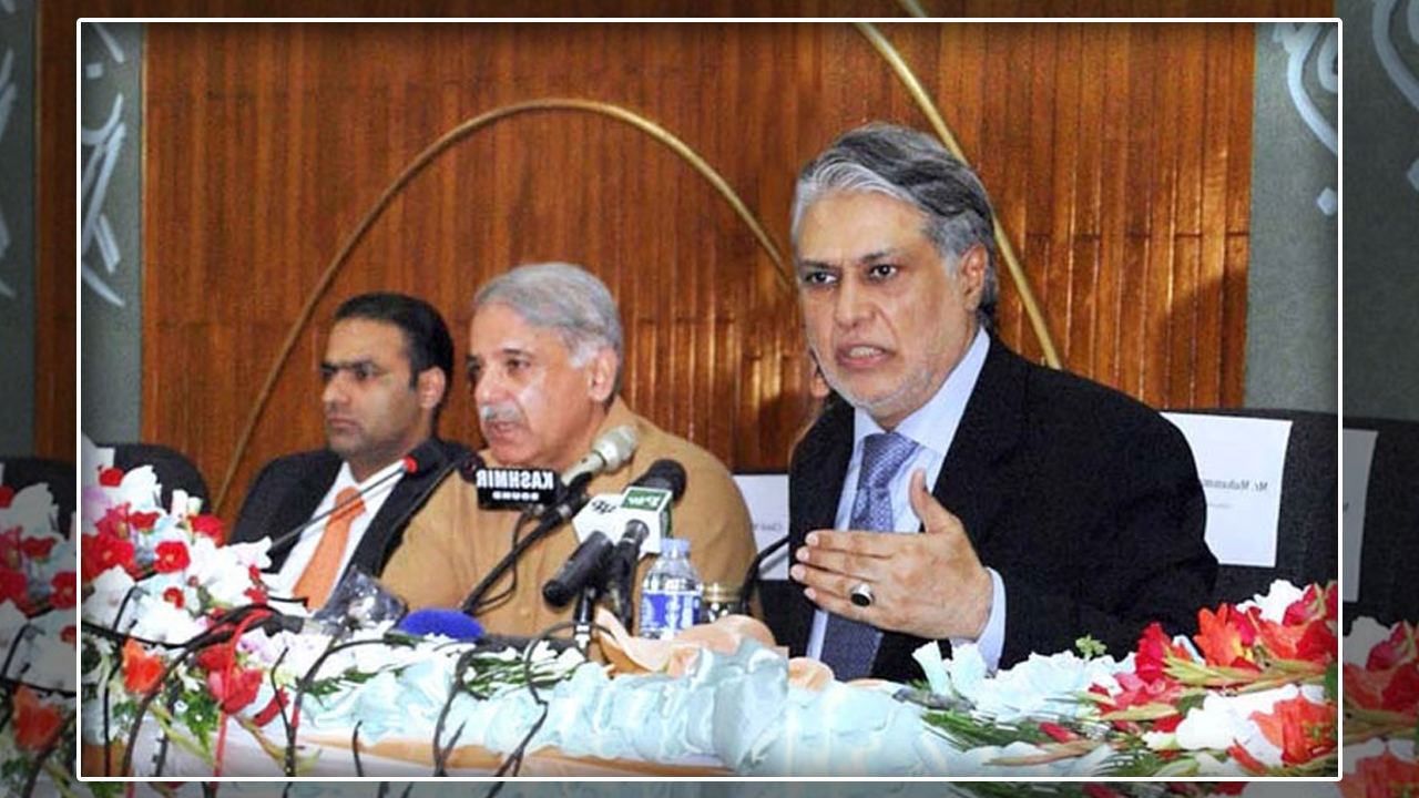 Shahbaz sharif and ishaq dar