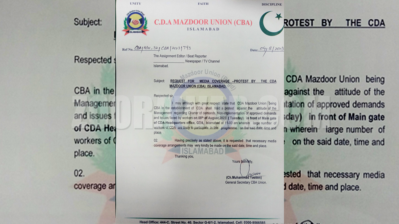 CDA Labor Union