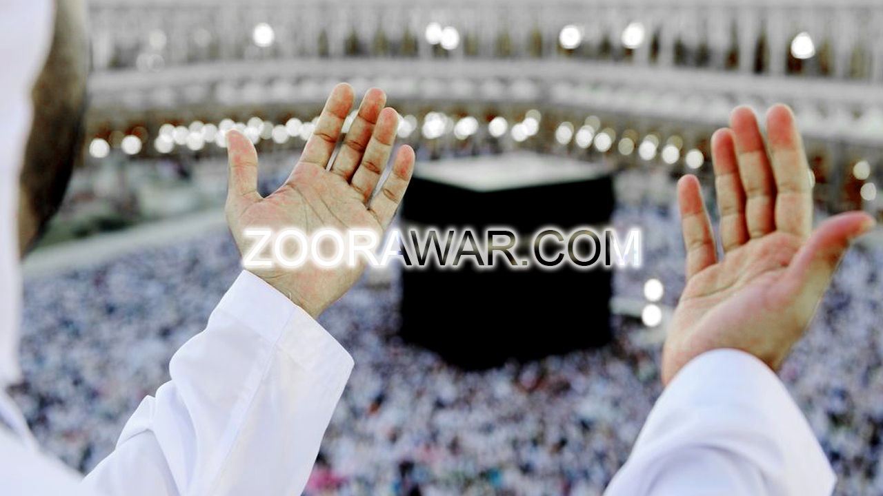 Caretaker Minister-Umrah