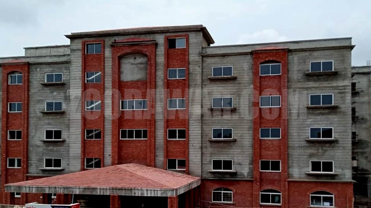 Dr. A Q Khan hospital trust