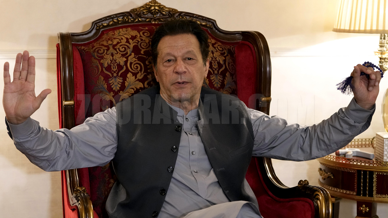 Imran Khan News