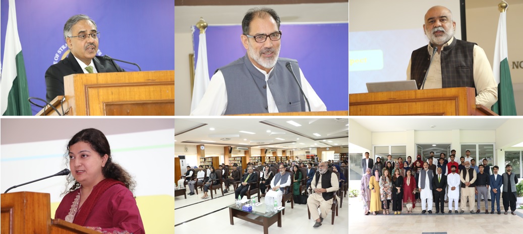 Institute of Strategic Studies Islamabad