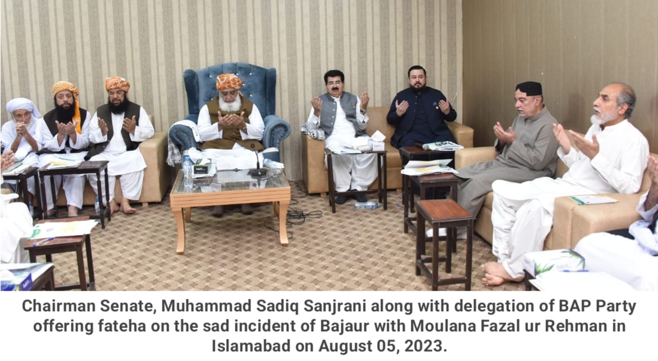 Jamiat Ulema-e-Islam