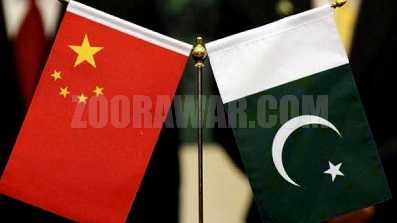 Pak-China relations assignment 2023