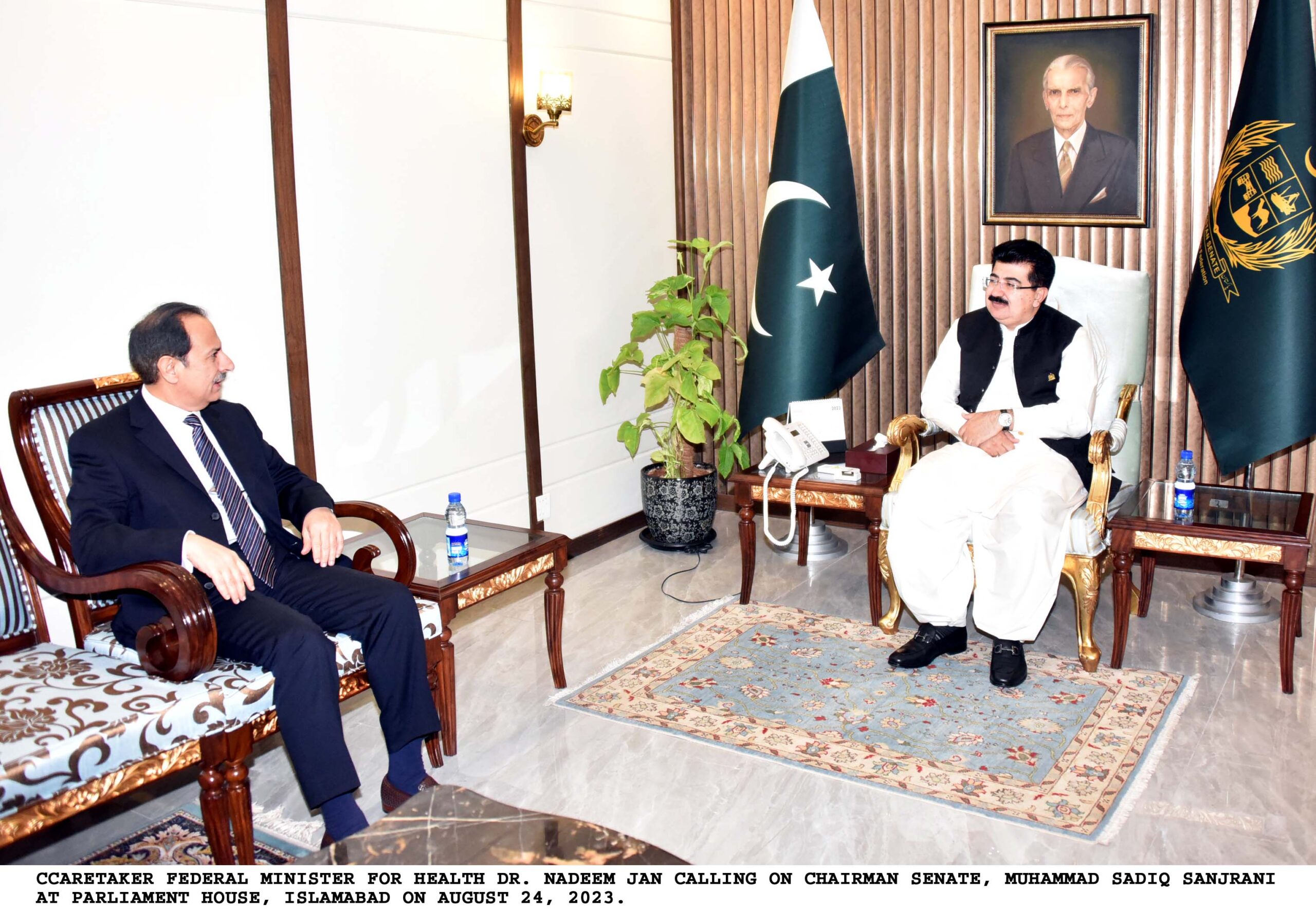 Parliament House Islamabad latest news