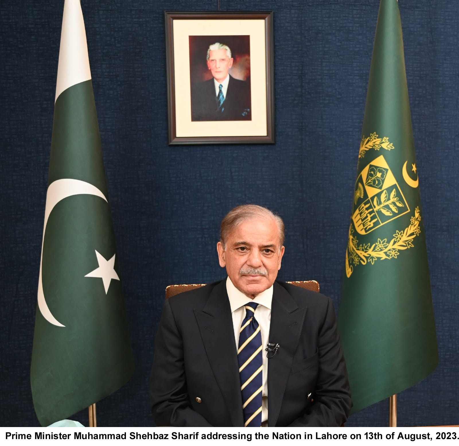 Shahbaz Sharif independence day quotes Pakistan