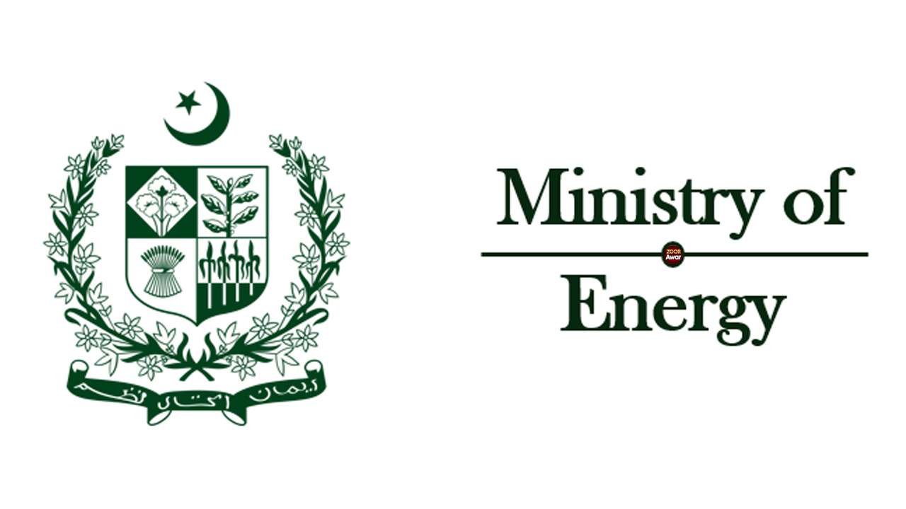 Ministry of energy Latest News