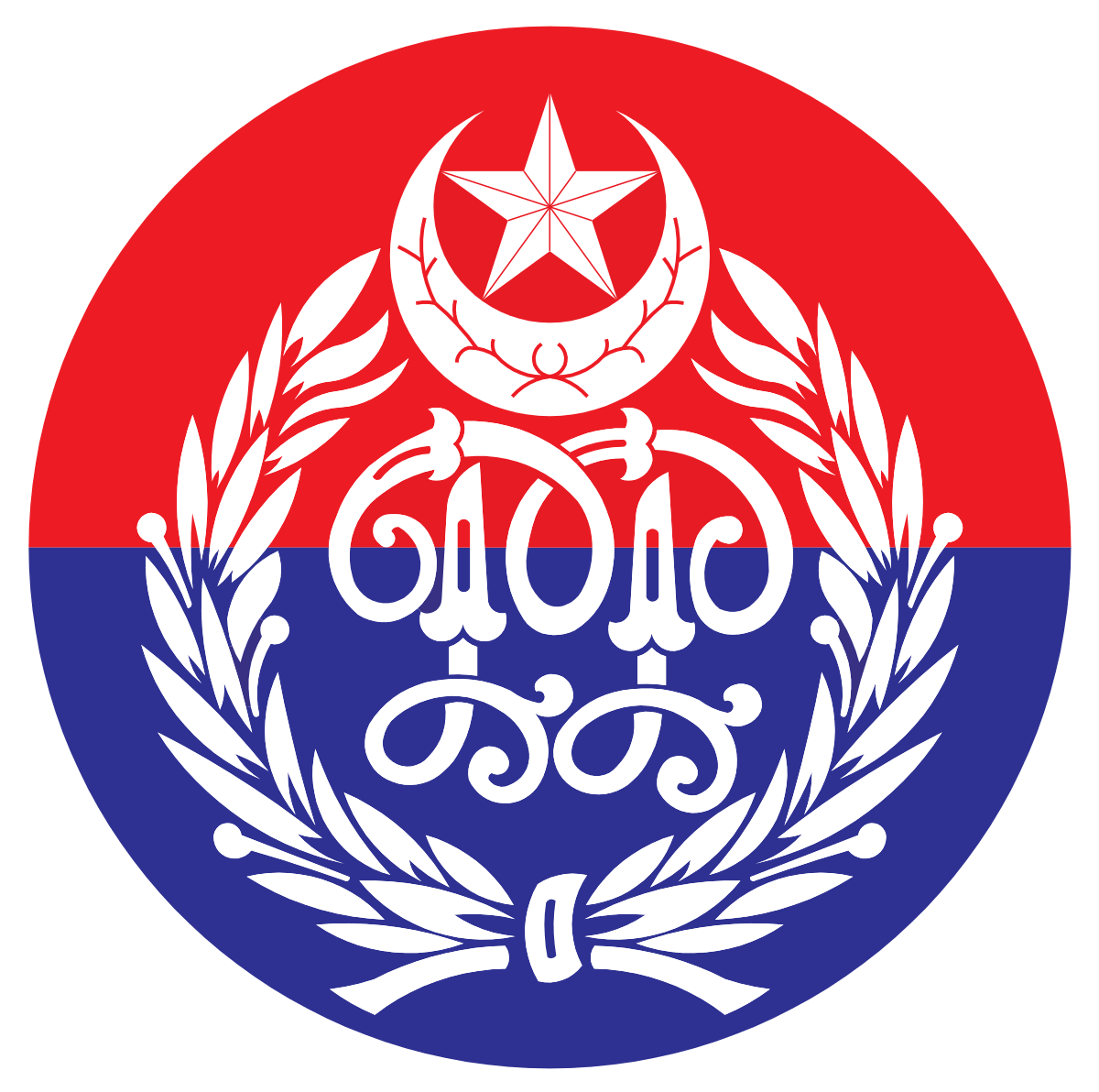 Punjab_Police_Pakistan_Logo.svg