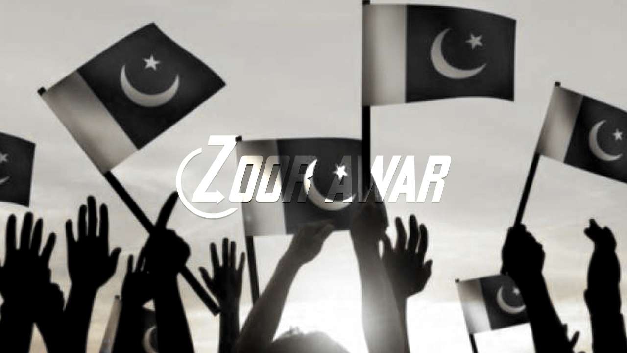 nation