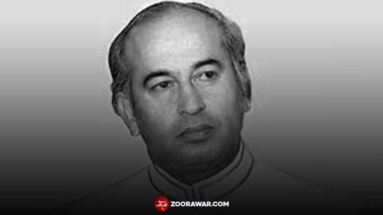 Bhutto