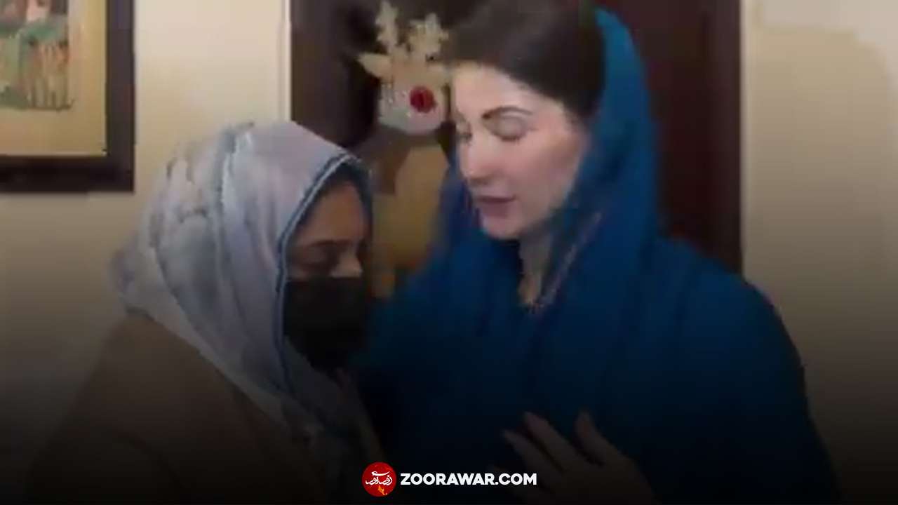 CM Maryam Nawaz