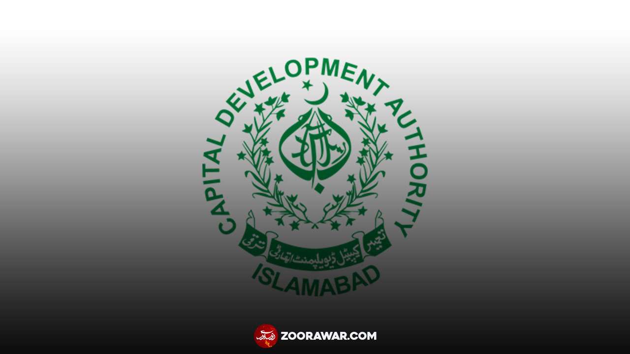 Islamabad CDA