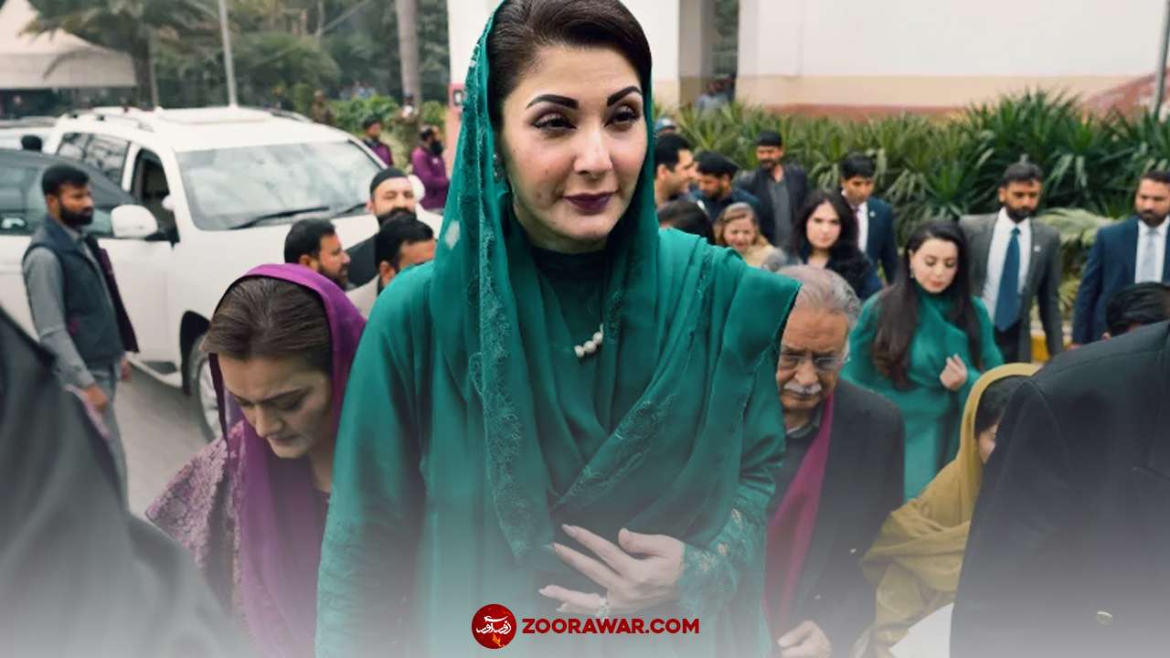 Maryam Nawaz Sharif