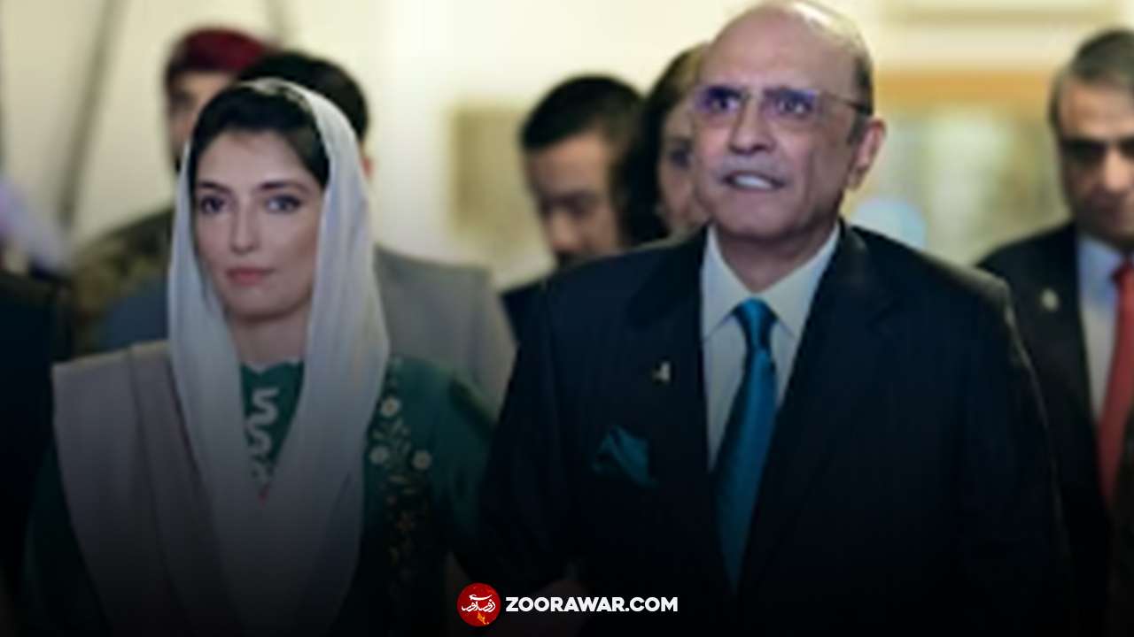 President Asif Ali Zardari