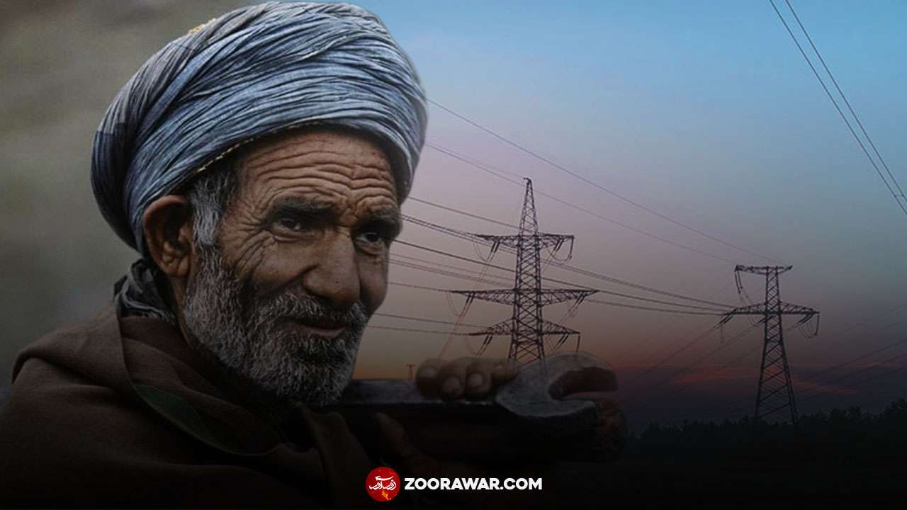 poor people in Pakistan