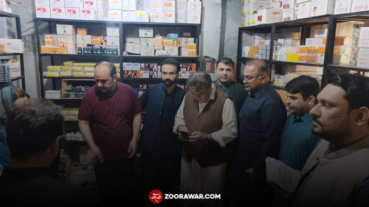 unregistered medicines