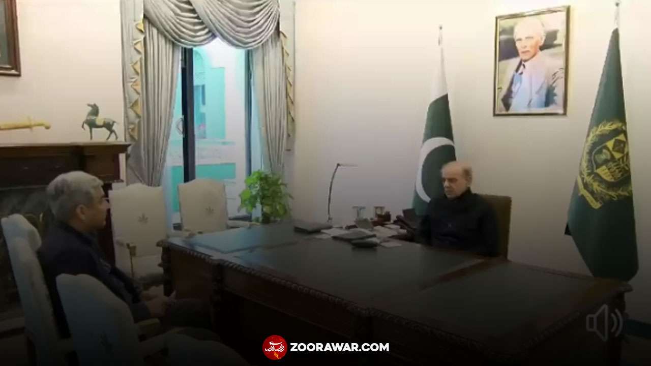 شہباز شریف