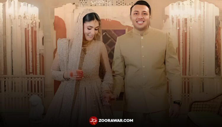 ASP Shehar Bano Naqvi Wedding Pics