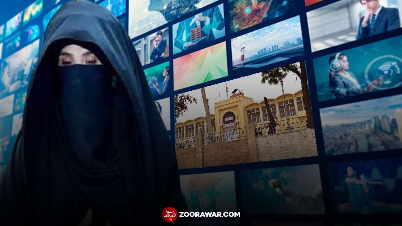 Bushra Bibi talks to the media