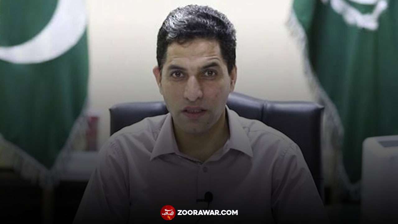 Chairman Capital Development Authority