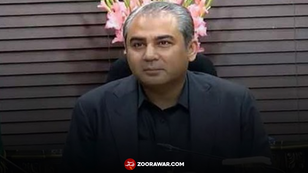 Federal Interior Minister