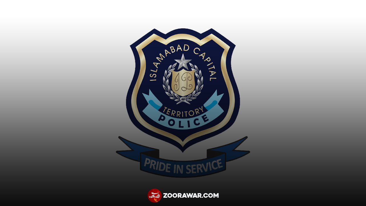 Islamabad Police crackdown
