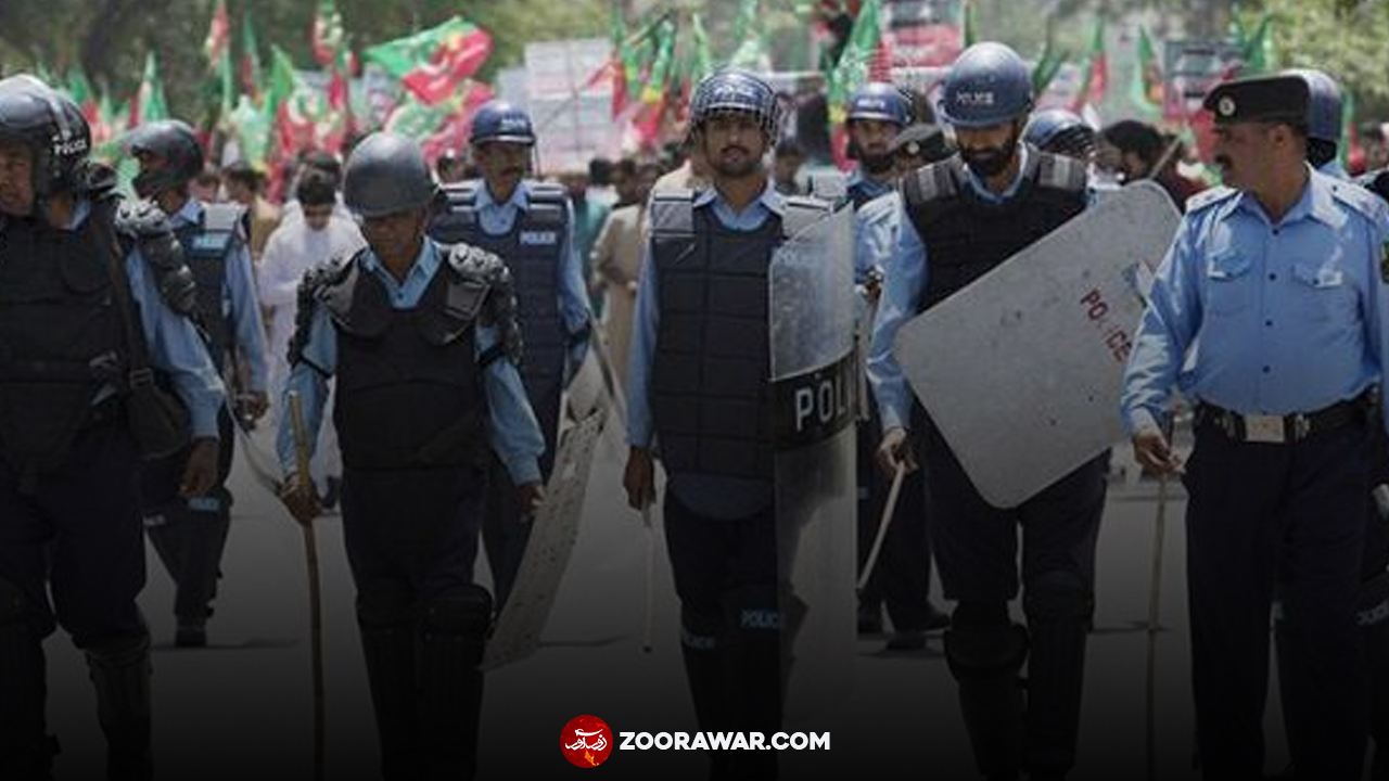 Islamabad Police