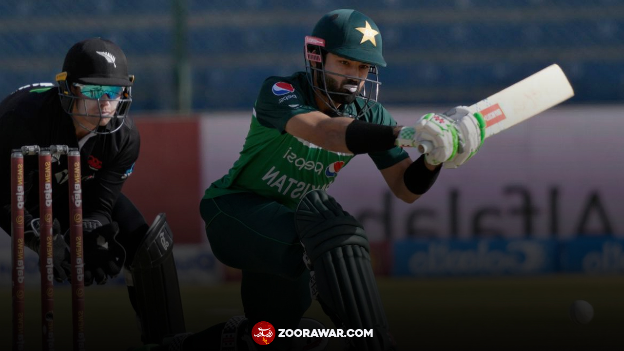 Pakistan vs New Zealand tickets