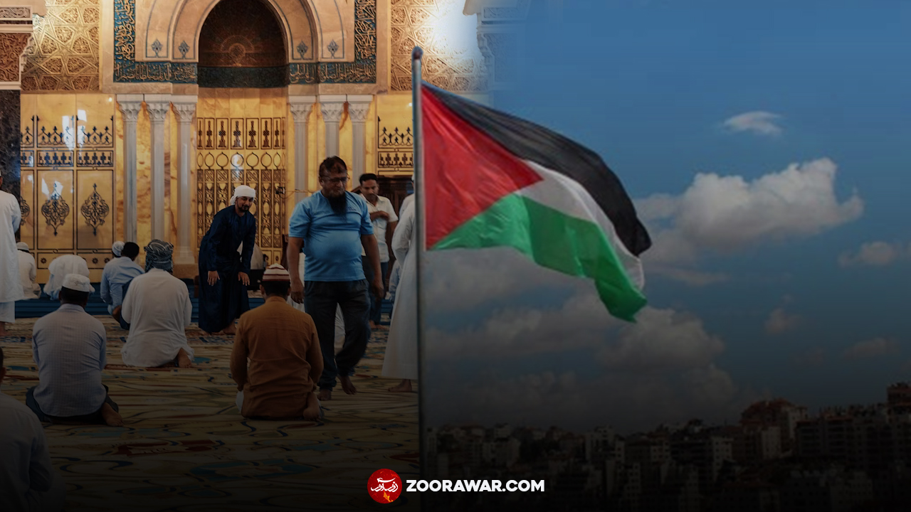 Palestine EID-Al-FITR
