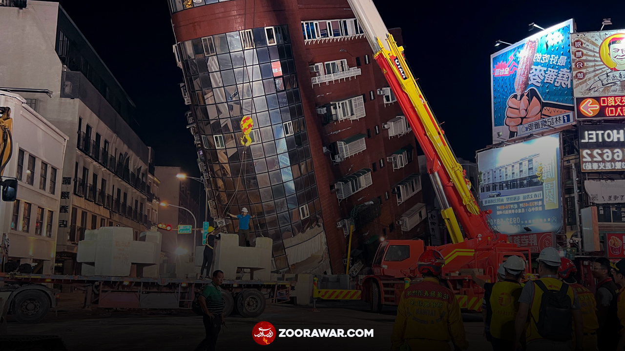 Taiwan earthquake