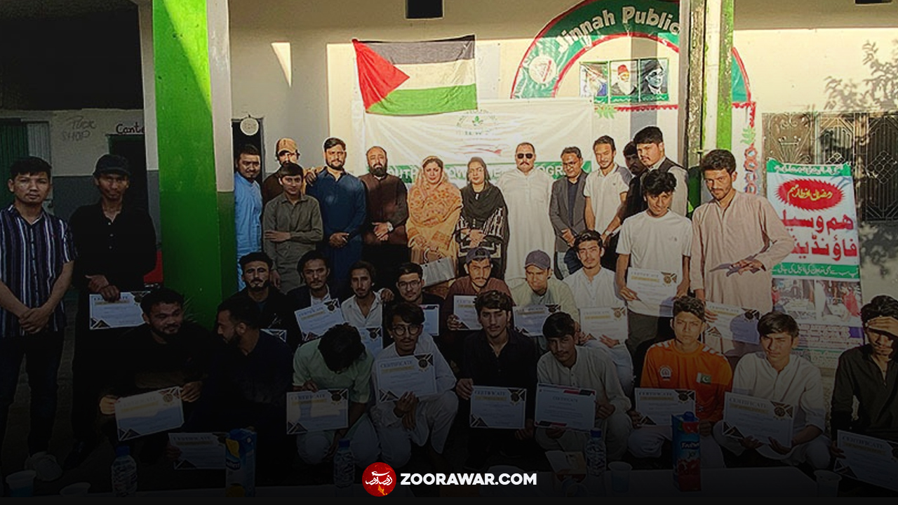Wasila Welfare Foundation organized an event for those who volunteered and supported in Ramadan.