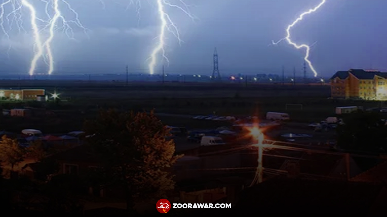 atmospheric electricity