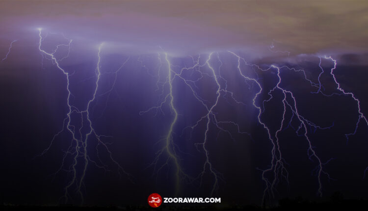 lightning atmospheric electricity