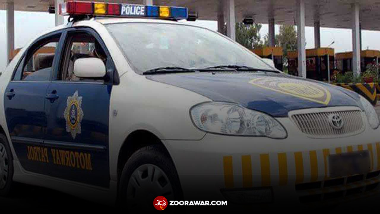 National Highway & Motorway Police