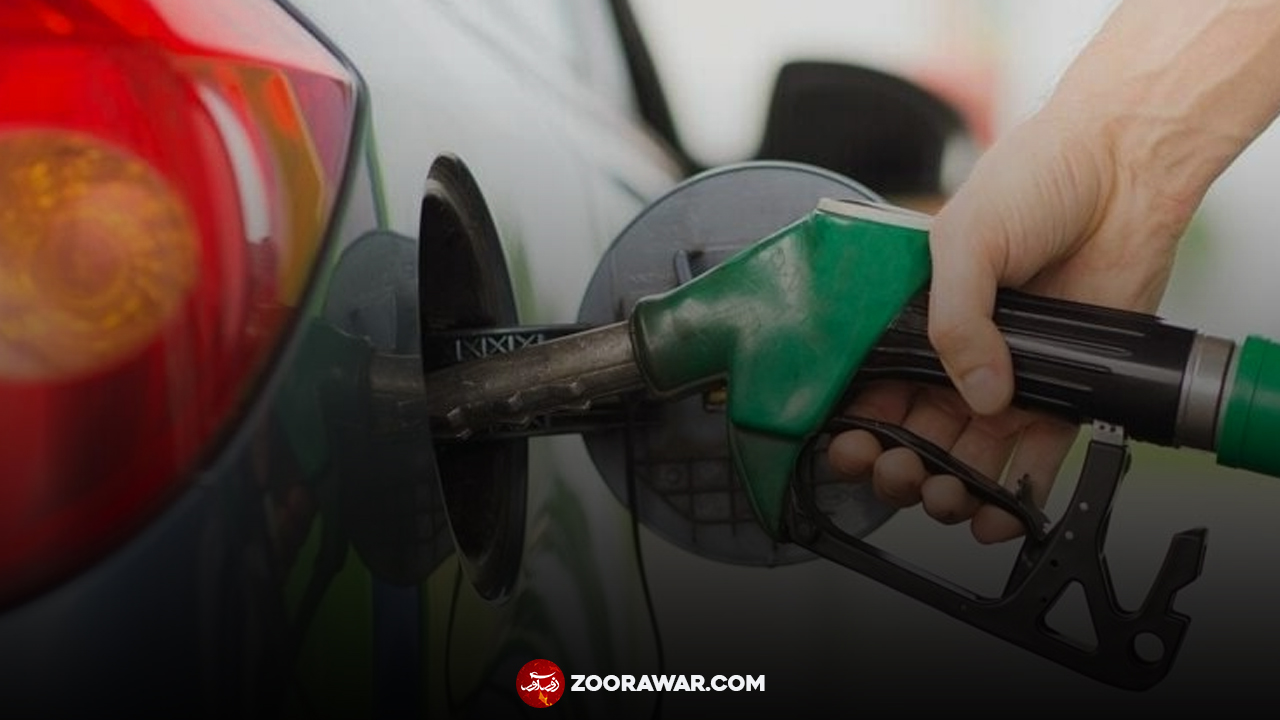 Petroleum price in Pakistan