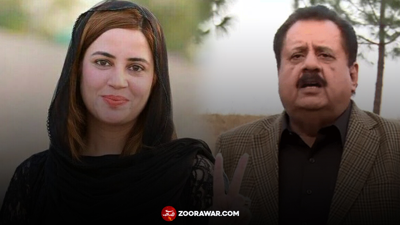 The case of Zartaj Gul and Tariq Bashir Cheema's bitter words turned violent