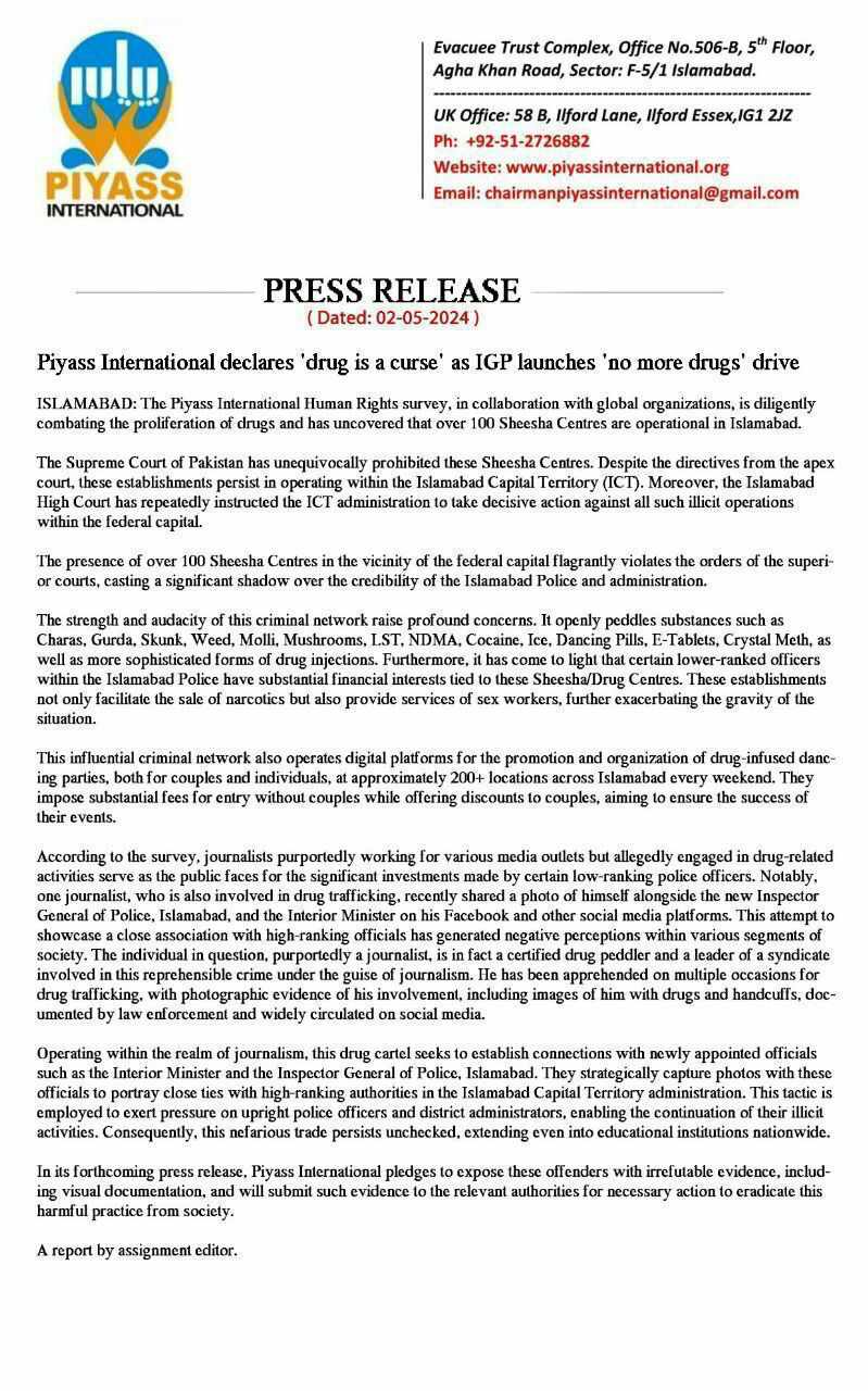 There are reports of open sale of narcotics at notorious shisha centers run by influential criminals in Islamabad