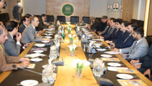 Rawalpindi Chamber of Commerce and Industry Meeting