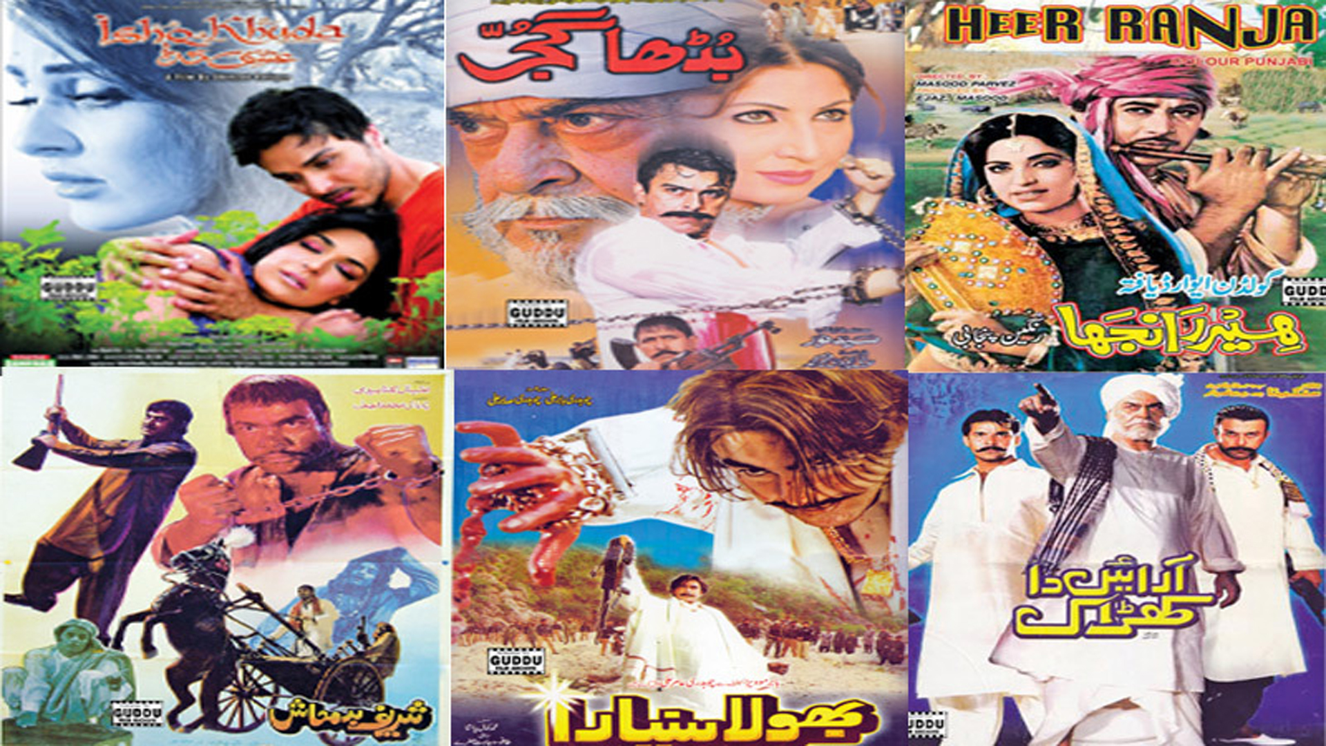 decline of Punjabi cinema