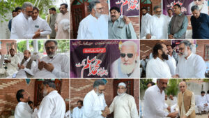 حاجی محمد اسلم مانگٹ کے ایصالِ ثواب کے لیے قل خوانی کی محفل