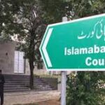 ڈرائیونگ لائسنس نہ رکھنے پر فوری مقدمہ درج نہ کیا جائے، ون ٹائم وارننگ اور جرمانہ کافی ہے،اسلام آباد ہائیکورٹ