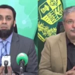 سہیل آفریدی کودہشت گردوں کی مدد کے لیے لایا گیا ہے ، عطا تارڑ