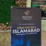 پی آئی اے کی لندن میں شاندار تقریب : برطانیہ کے لیے نئی پروازوں کا اعلان