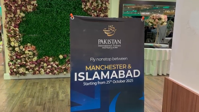 پی آئی اے کی لندن میں شاندار تقریب : برطانیہ کے لیے نئی پروازوں کا اعلان