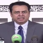 ملک میں انتہاپسندانہ منفی سیاست کی جگہ نہیں، تحریک لبیک پاکستان (ٹی ایل پی) نے احتجاج کیلئے اجازت نہیں لی