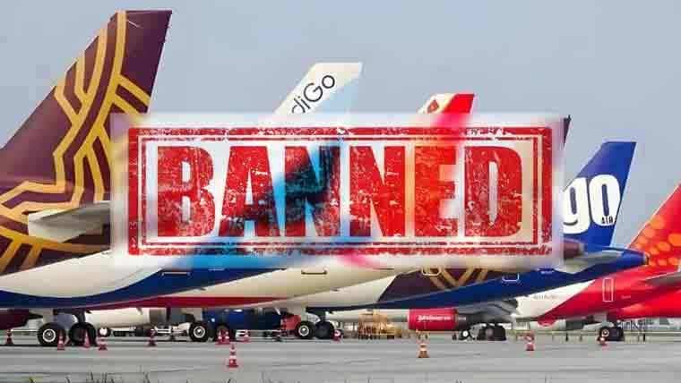 پاکستان کی بھارت کے لیے فضائی حدود بندش میں  23 دسمبر تک توسیع