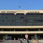 ایف آئی اے کی کارروائی ، کراچی ائیر پورٹ پر مسافر سے 20 پاکستانی پاسپورٹس برآمد