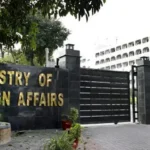 مقبوضہ مغربی کنارے اور مسجد اقصی میں قابض اسرائیلی فورسز کی شرانگیزی ، پاکستان  کی شدید مذمت