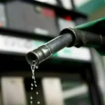 پیٹرولیم مصنوعات کی قیمتوں میں کمی کا اعلان