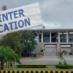 اسلام آباد ہائی کورٹ کا ضلعی عدالتوں میں موسم سرما کی تعطیلات کا اعلان ، نوٹیفکیشن جاری